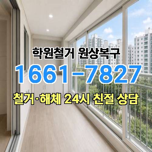 게시판 이미지 5918