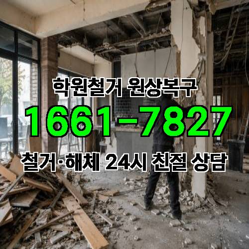 게시판 이미지 5968