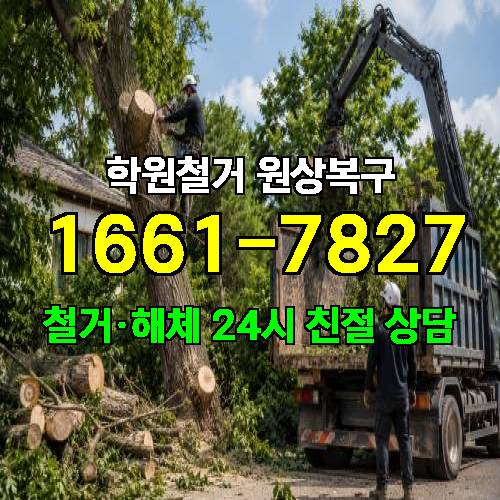 게시판 이미지 6015