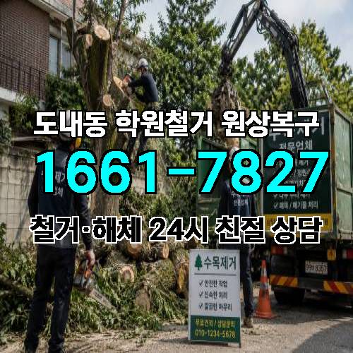 게시판 이미지 6077
