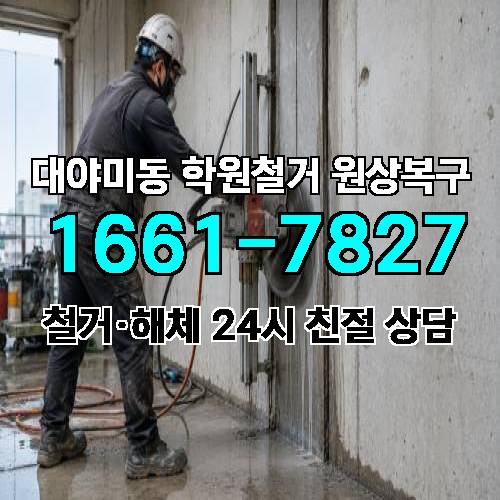 게시판 이미지 6183