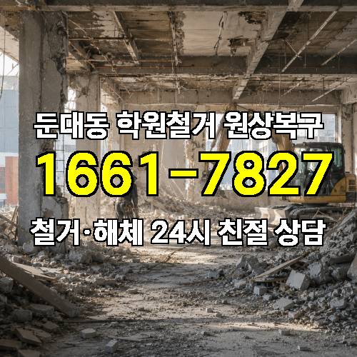 게시판 이미지 6185