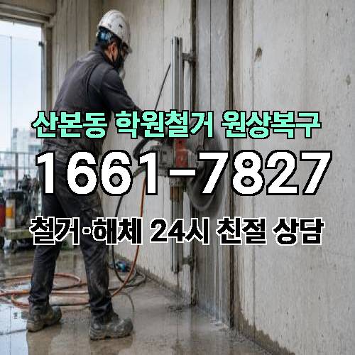 게시판 이미지 6187