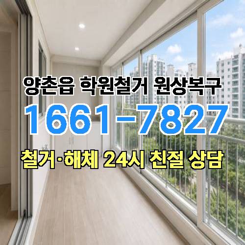게시판 이미지 6198