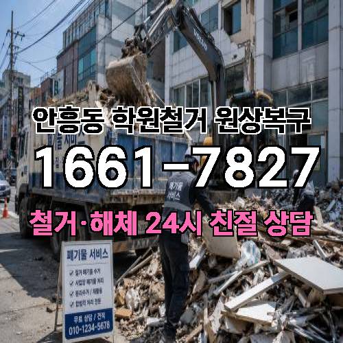 게시판 이미지 6235