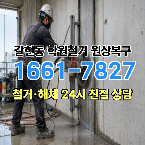 게시판 이미지 6306
