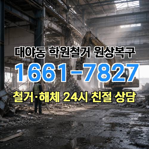 게시판 이미지 6379