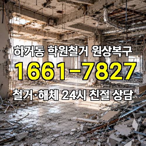 게시판 이미지 6555