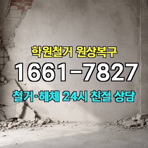 게시판 이미지 664