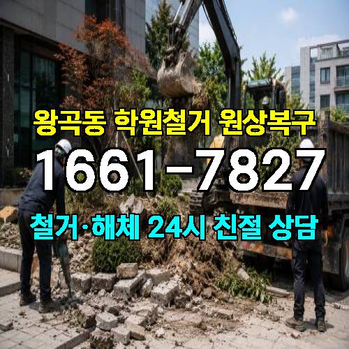 게시판 이미지 6647