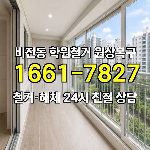 게시판 이미지 6739