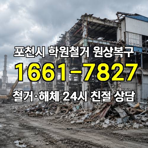 게시판 이미지 6768