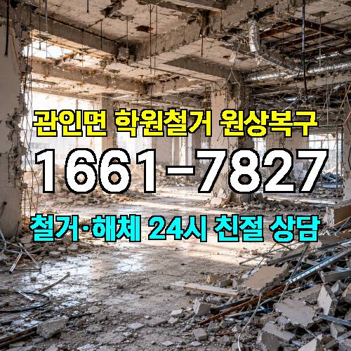 게시판 이미지 6770
