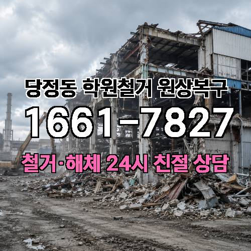 게시판 이미지 6793