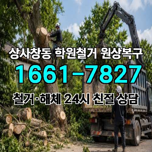 게시판 이미지 6798