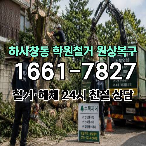 게시판 이미지 6808