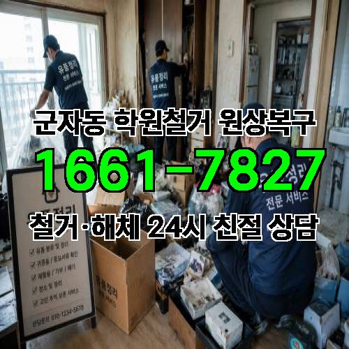 게시판 이미지 6903