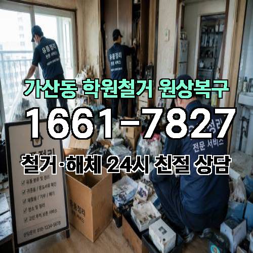 게시판 이미지 6920
