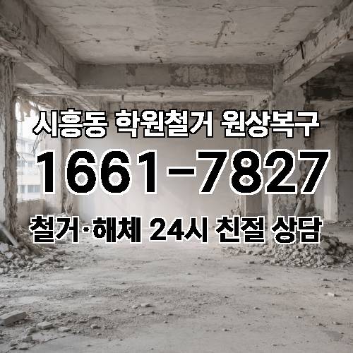 게시판 이미지 6922