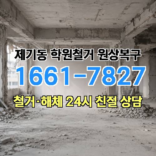 게시판 이미지 6941