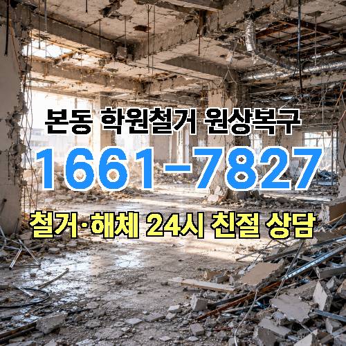게시판 이미지 6949