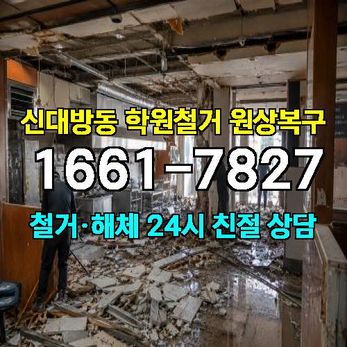 게시판 이미지 6953
