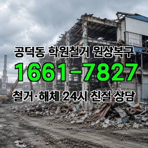 게시판 이미지 6956