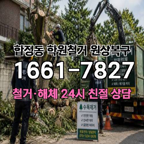 게시판 이미지 6980