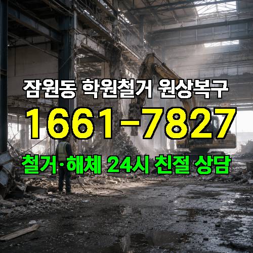 게시판 이미지 7011