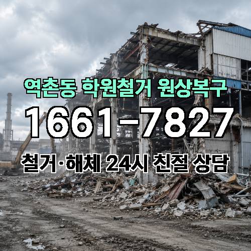 게시판 이미지 7090