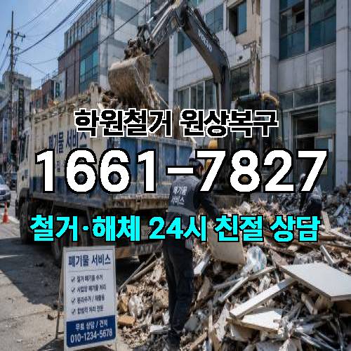 게시판 이미지 718