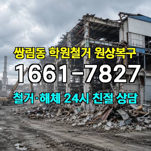 게시판 이미지 7186