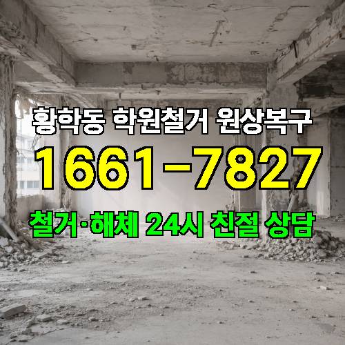 게시판 이미지 7197
