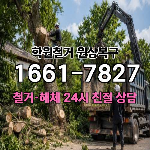 게시판 이미지 799