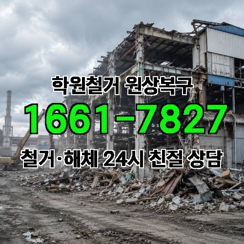 게시판 이미지 984