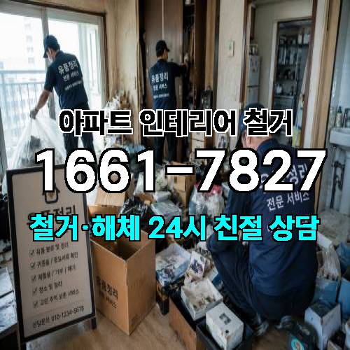 게시판 이미지 1388