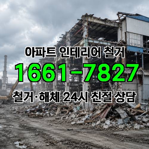 게시판 이미지 1417