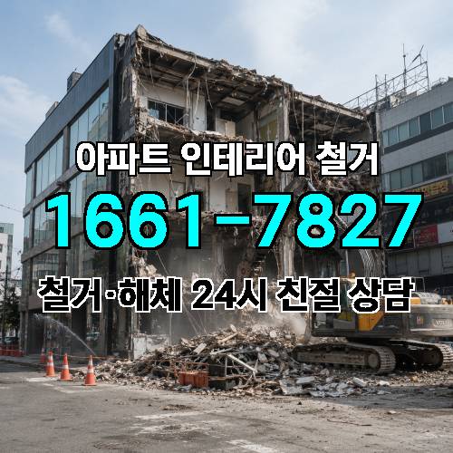 게시판 이미지 1449