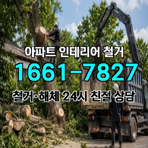 게시판 이미지 1615