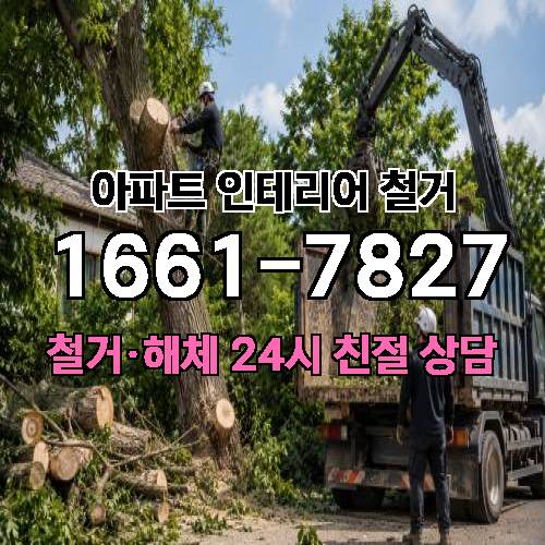 게시판 이미지 1628