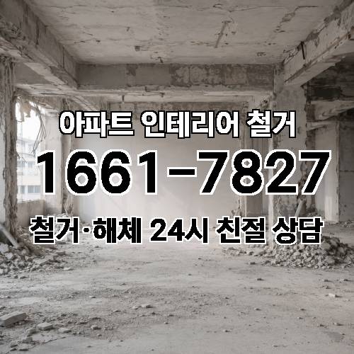 게시판 이미지 1655