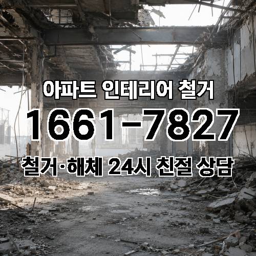 게시판 이미지 1664