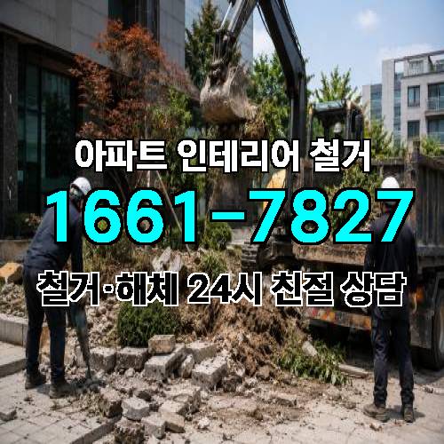 게시판 이미지 1668