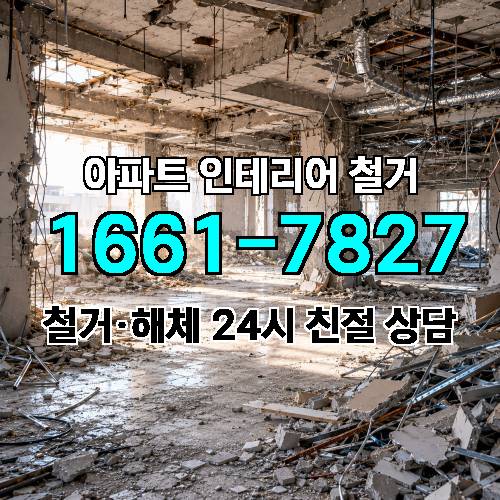 게시판 이미지 1669