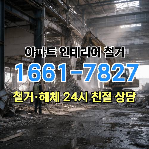게시판 이미지 1671
