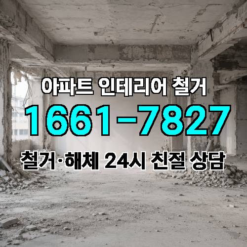 게시판 이미지 1675