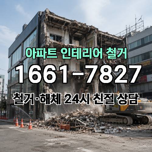 게시판 이미지 1687