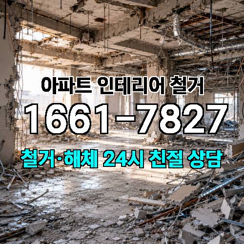 게시판 이미지 1723
