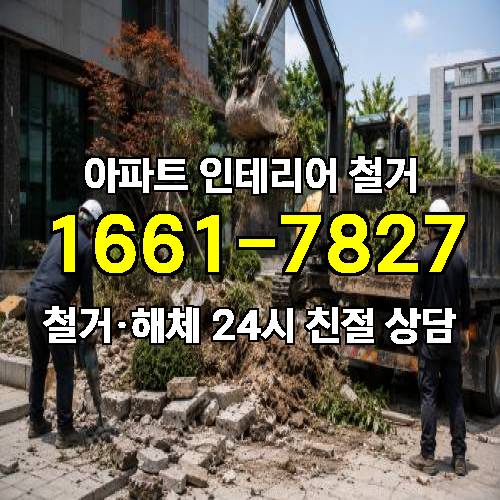 게시판 이미지 1952