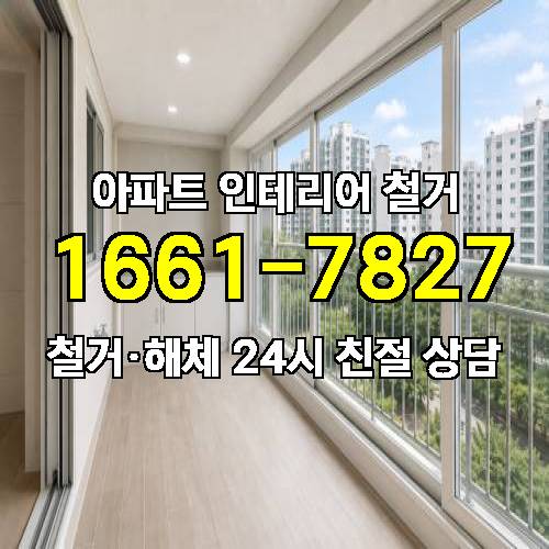 게시판 이미지 1968